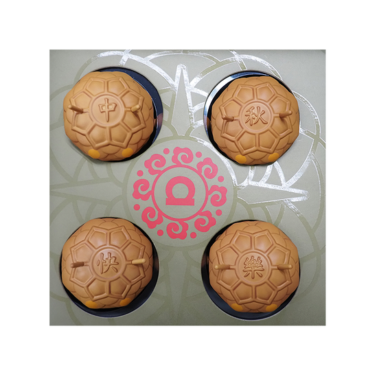 Moon Cake