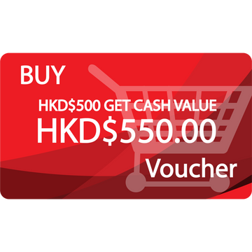 Voucher HKD500